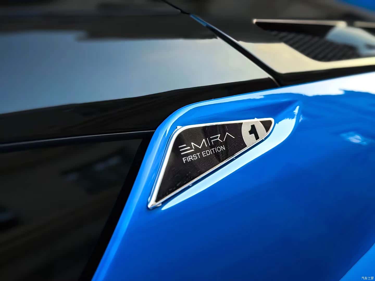 Lotus EMIRA, 2023 15