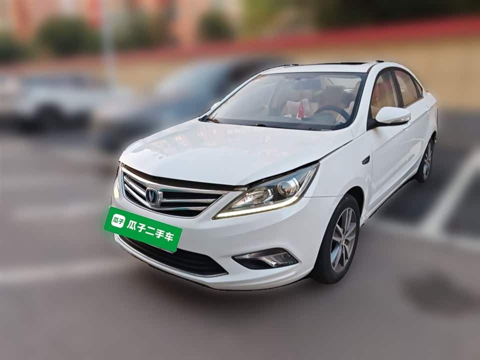 Changan Yidong