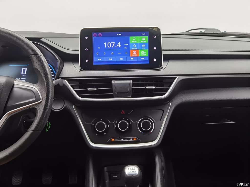 Wuling Hongguang, 2019 12
