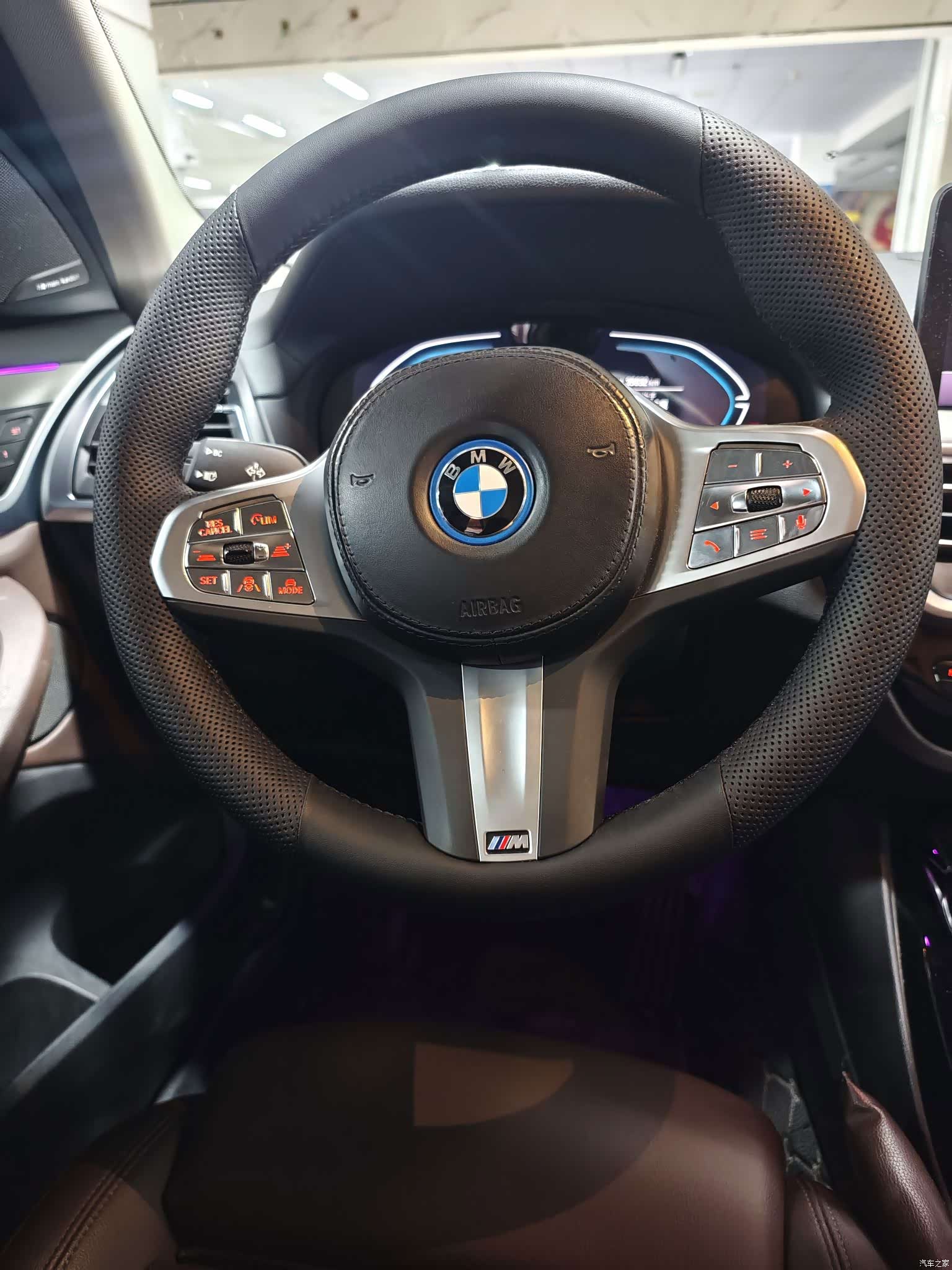 BMW iX3, 2023 11