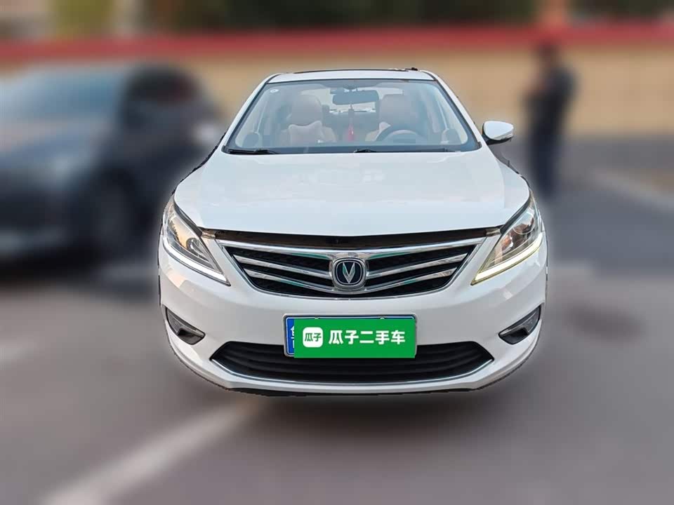 Changan Yidong