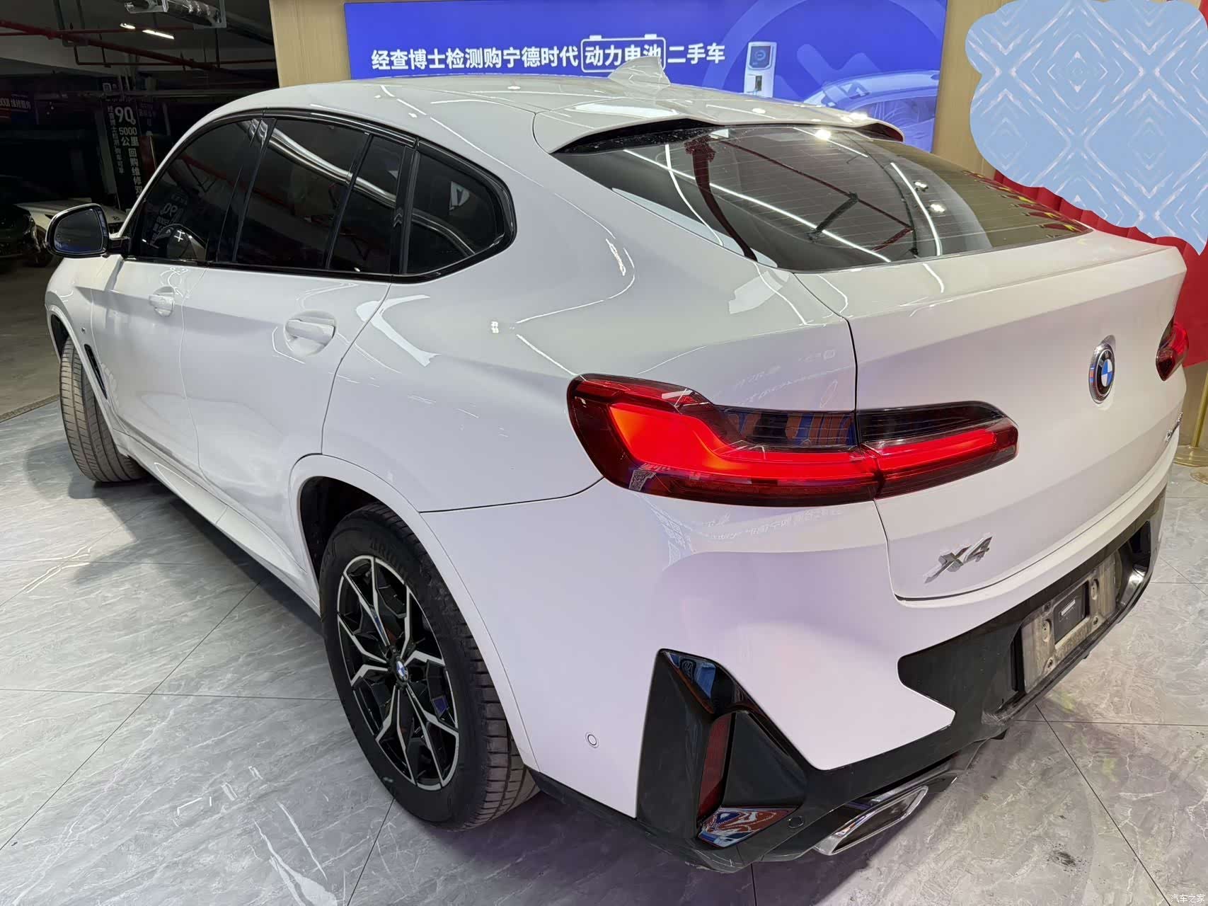 BMW X4, 2022 6