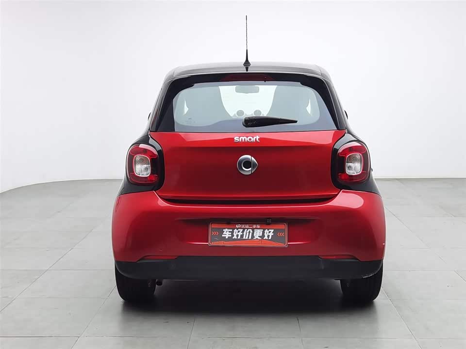 smart forfour