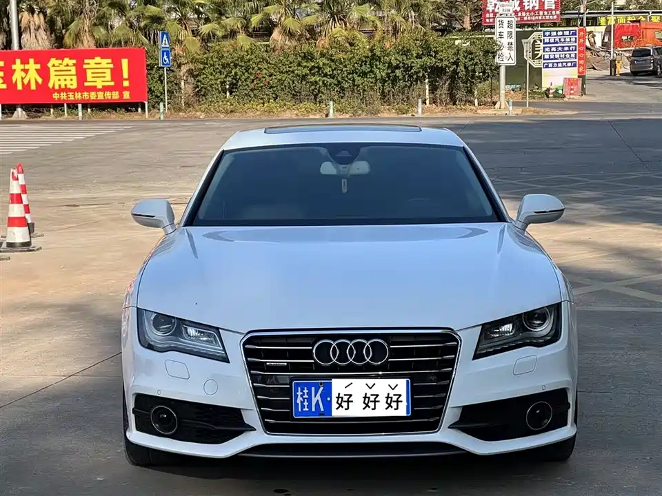 Audi A7 Audi A7
