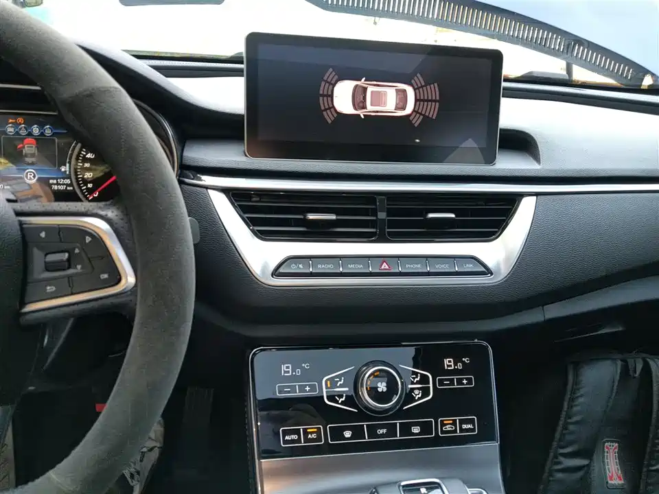 Hongqi H5