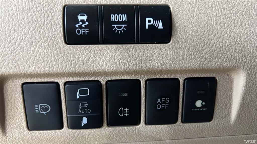 Toyota Alphard, 2016 21