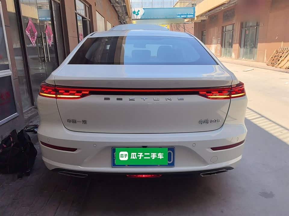 Besturn B70