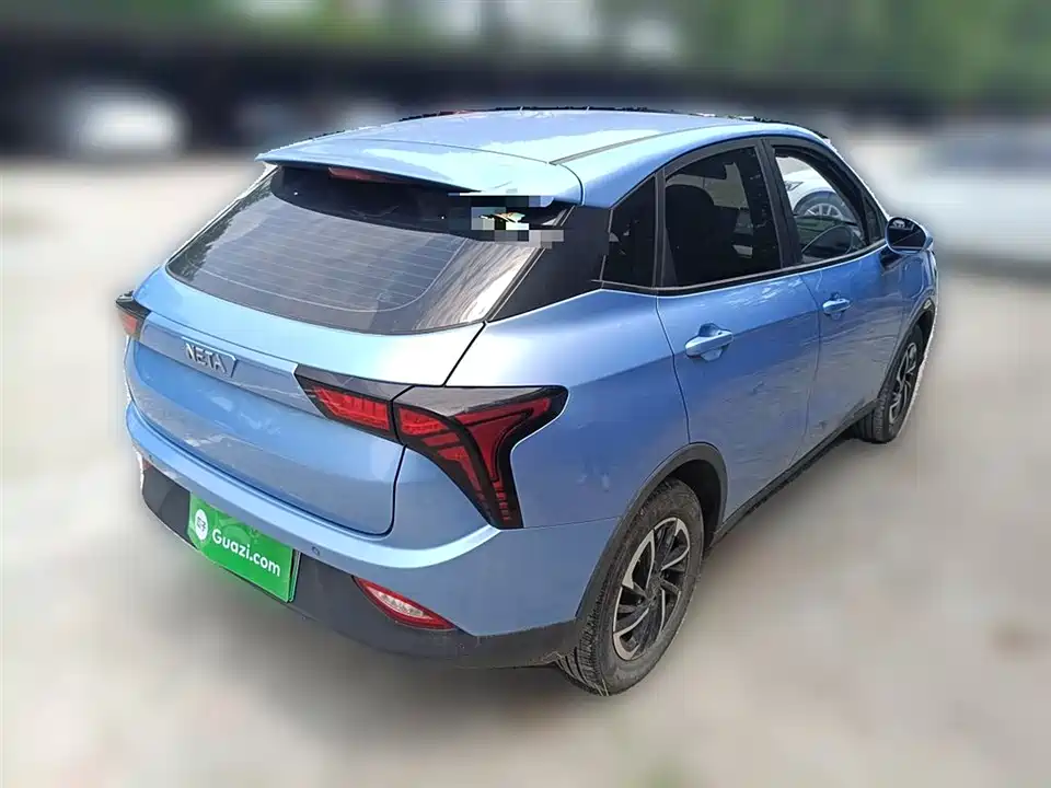 Neta Nezha V
