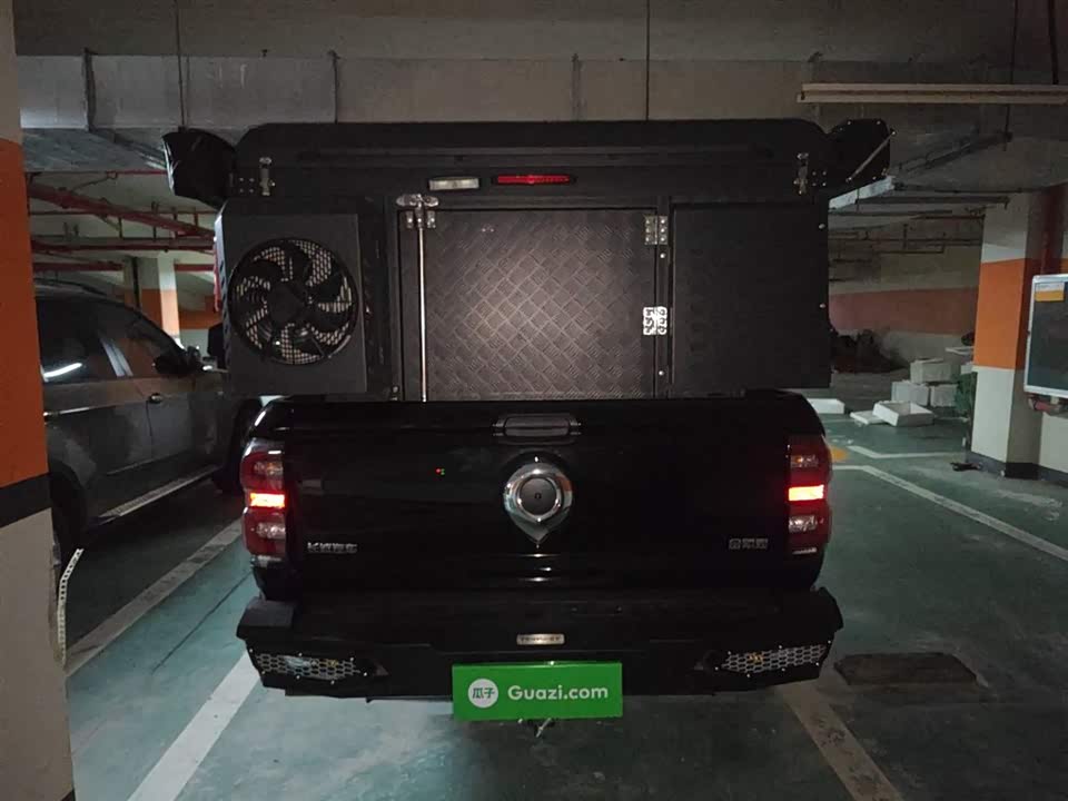 Great Wall King Kong Cannon