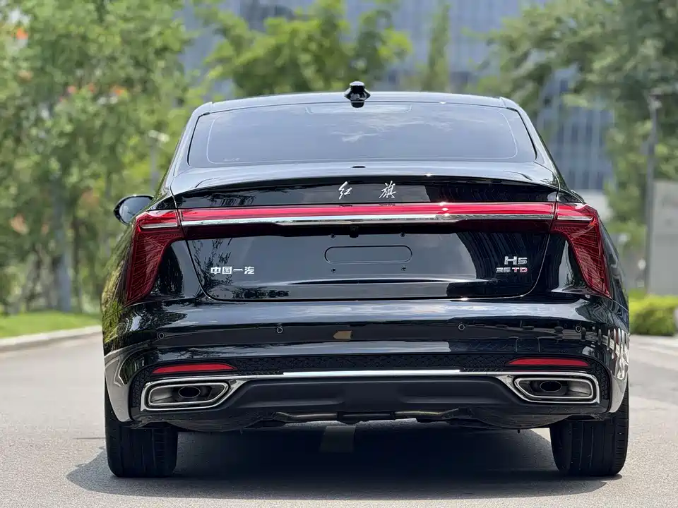 Hongqi H5