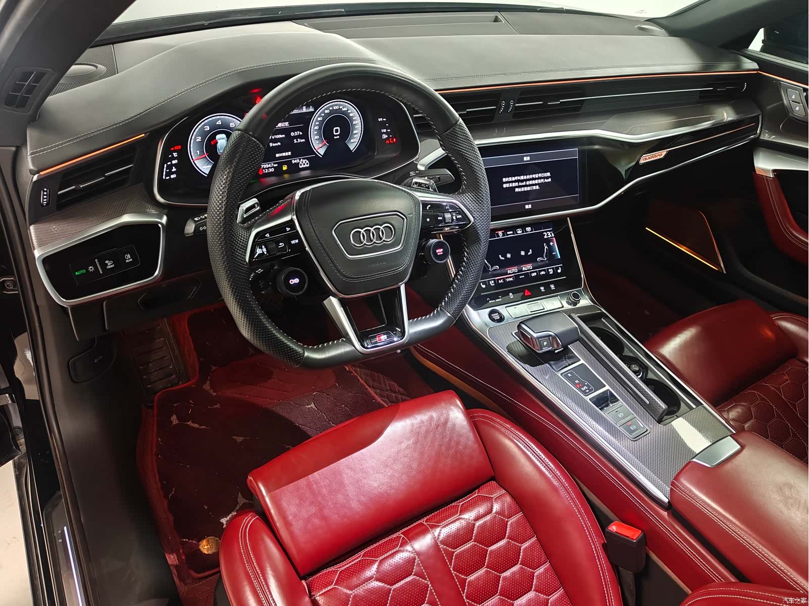 Audi A6L, 2022 9