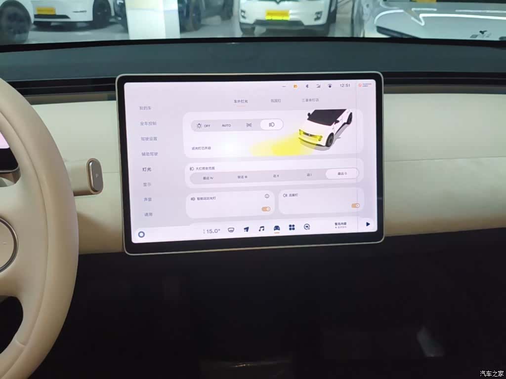 NIO firefly, 2025 13