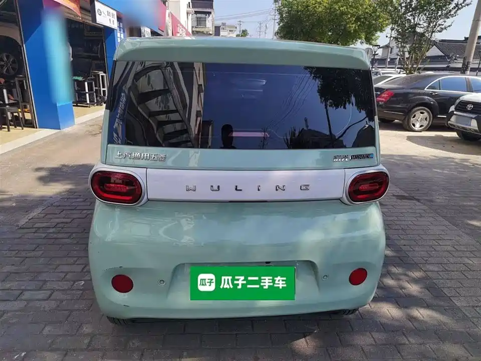 Wuling Hongguang MINIEV