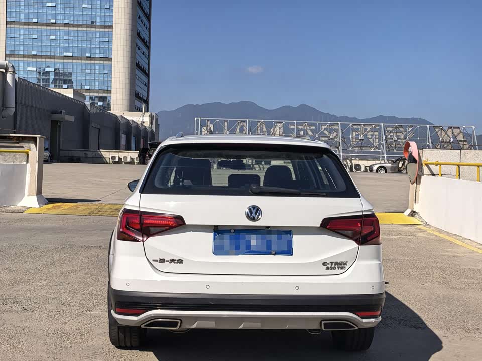 Volkswagen C-TREK Wei Collar