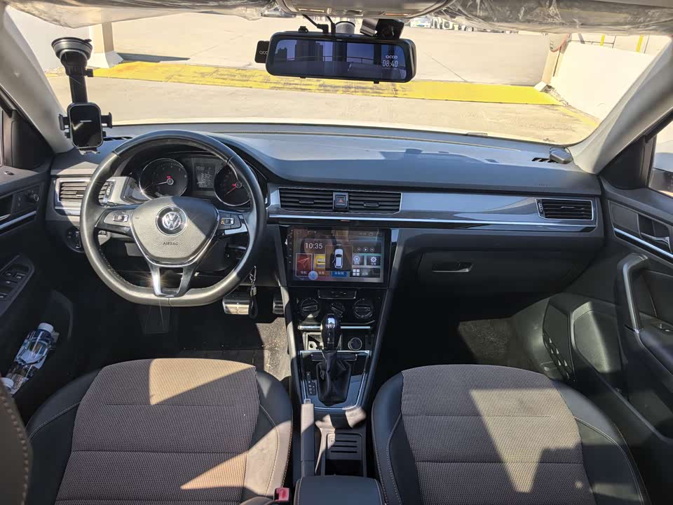 Volkswagen C-TREK Wei Collar