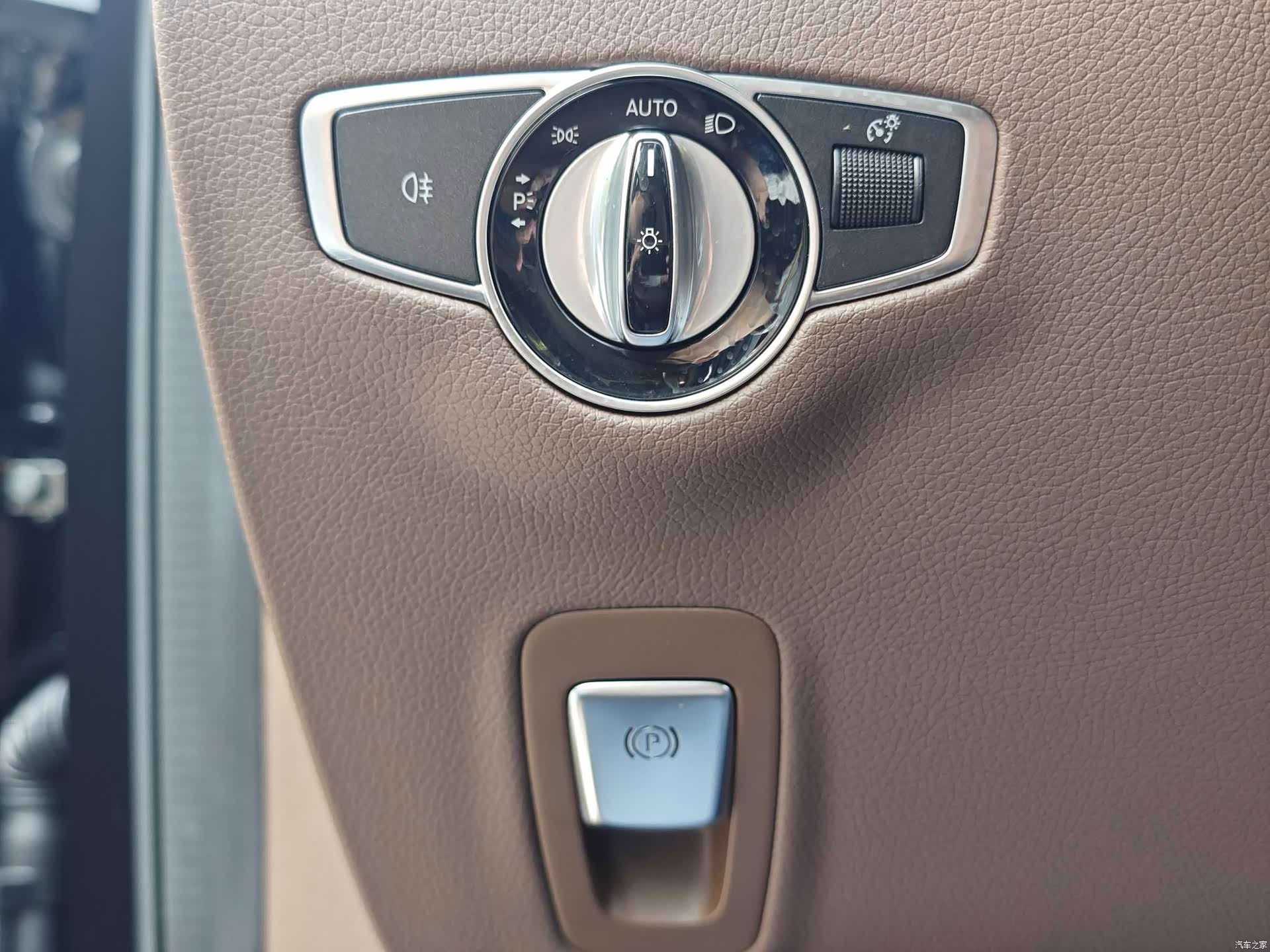 Mercedes-Benz E-Class, 2021 12