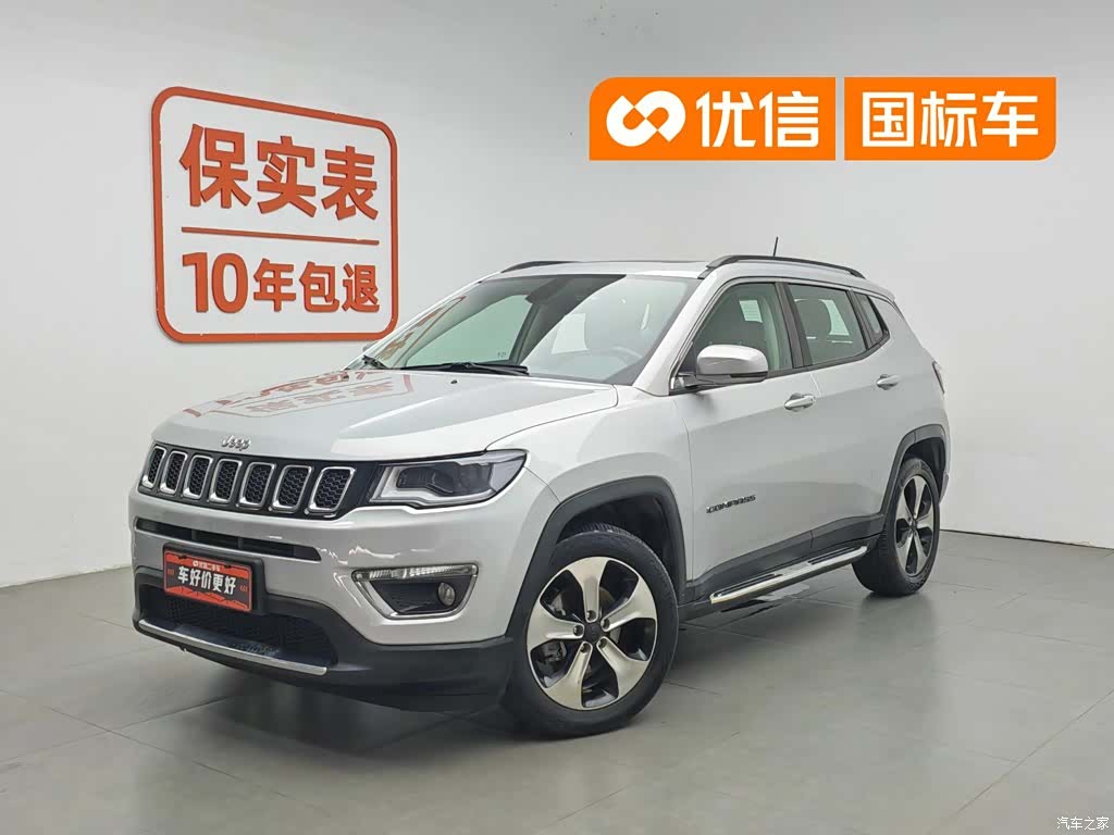 Jeep Compass, 2017 1
