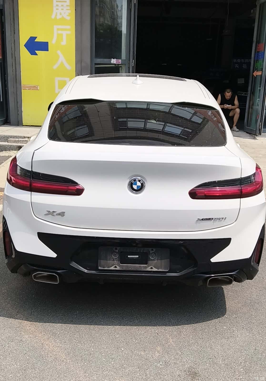 BMW X4, 2022 8