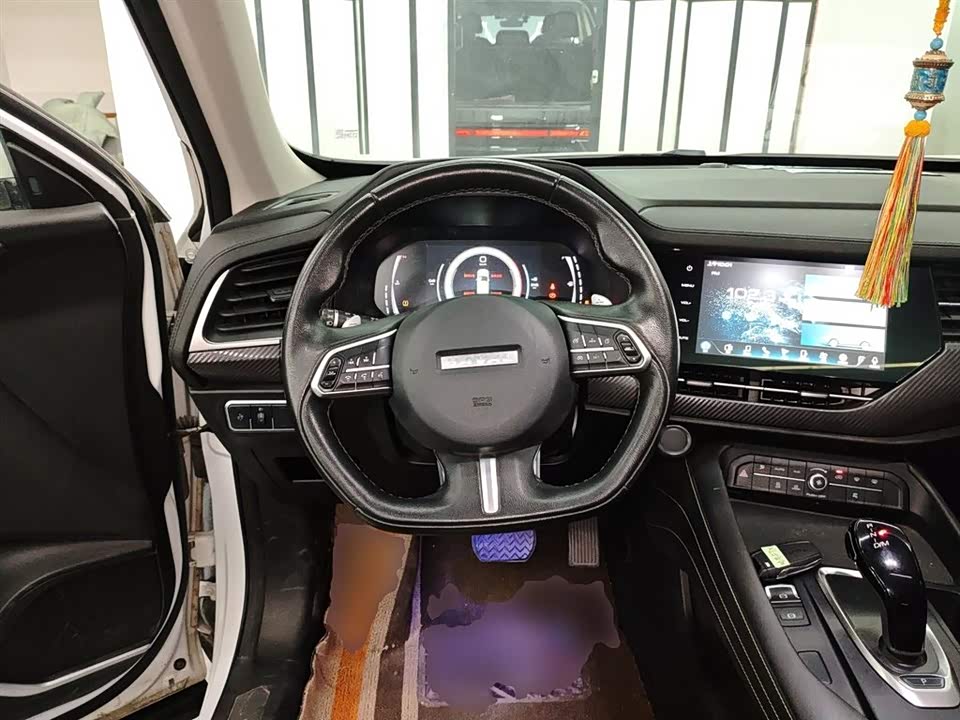 Haval F7x