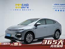 С��G6 2023�� 755 �������� Pro