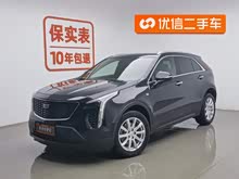 ��������XT4 2022�� 28T ����������