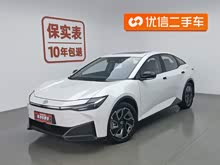 ����bZ3 2024�� 517km ��Ӣ PRO