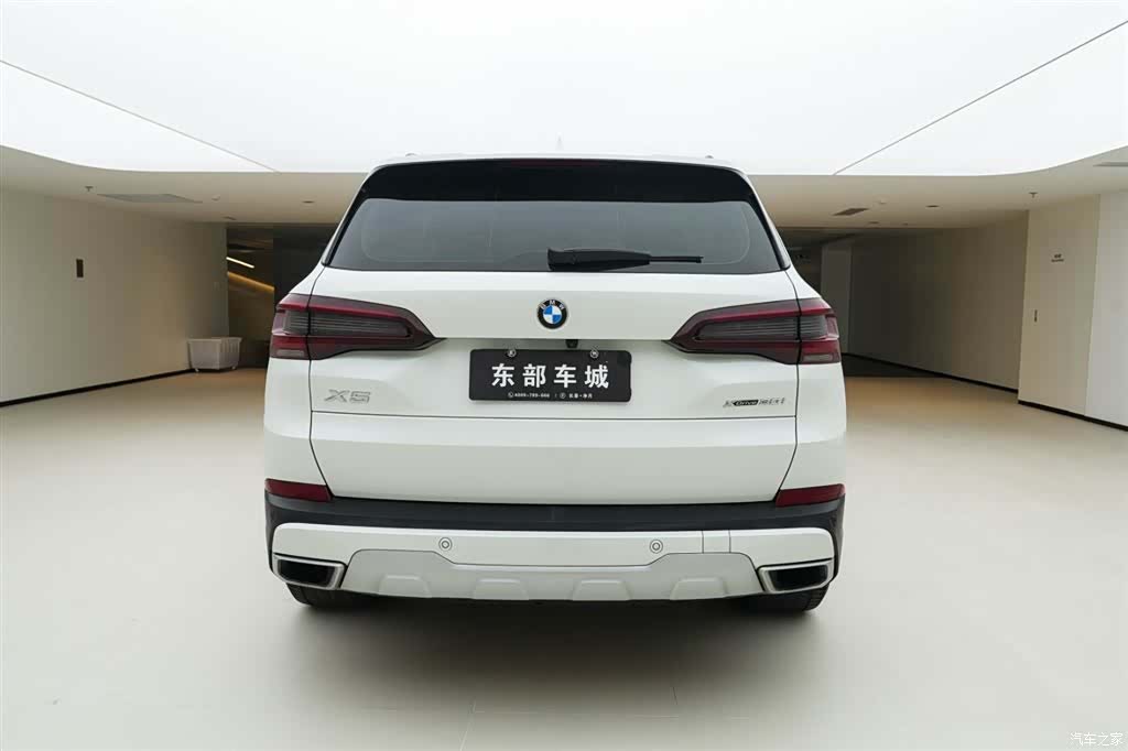 BMW X5, 2020 7