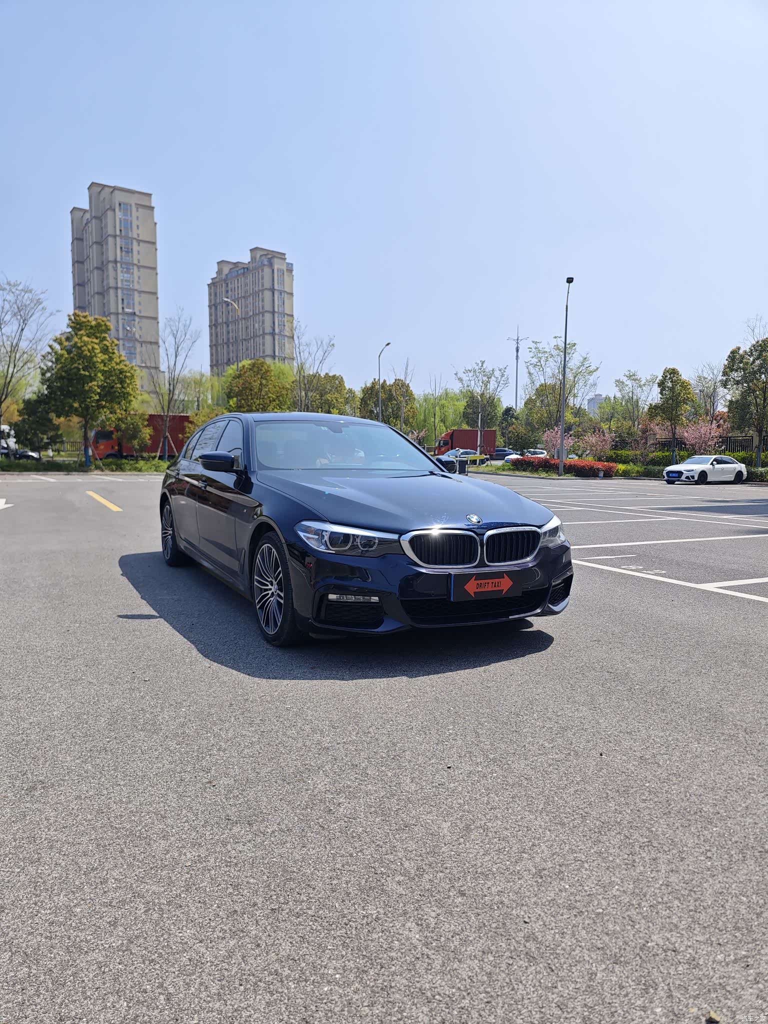BMW 5 Series, 2017 3