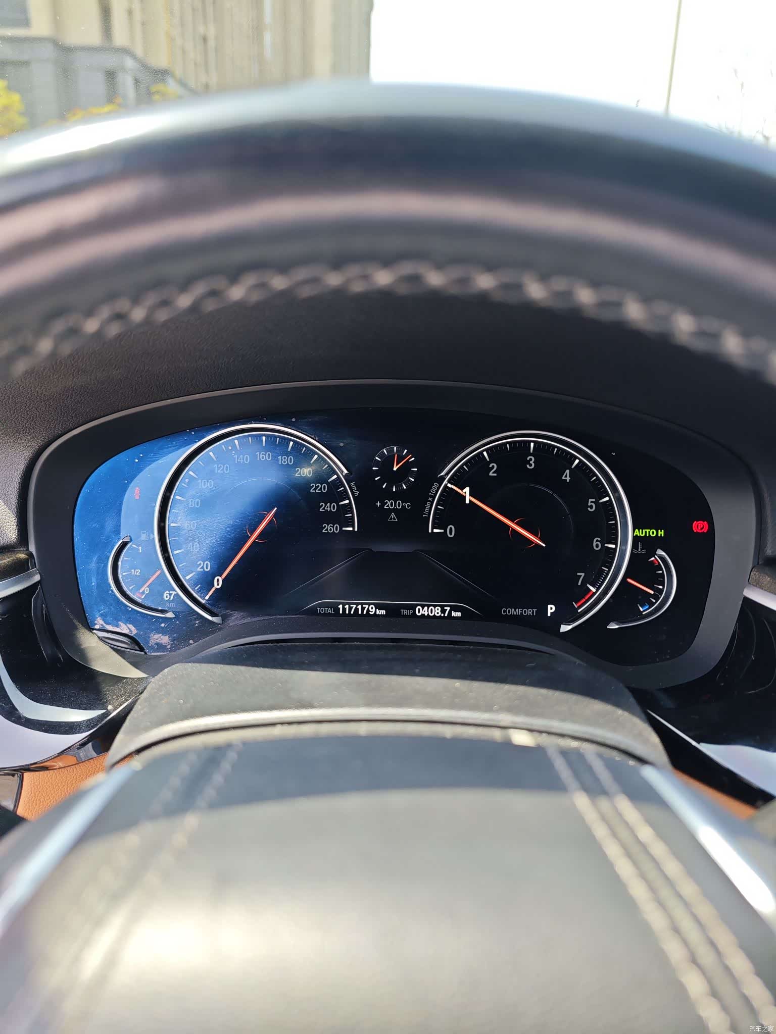 BMW 5 Series, 2017 11