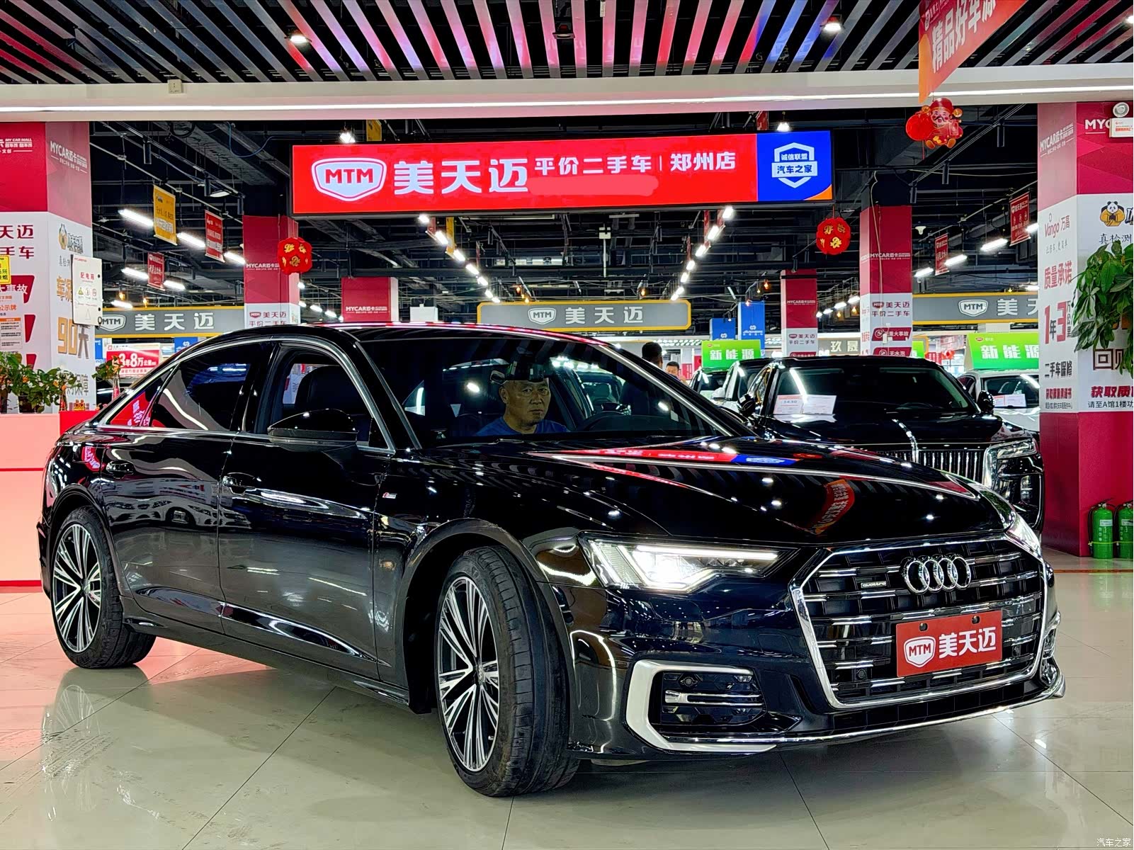 Audi A6L, 2020 3