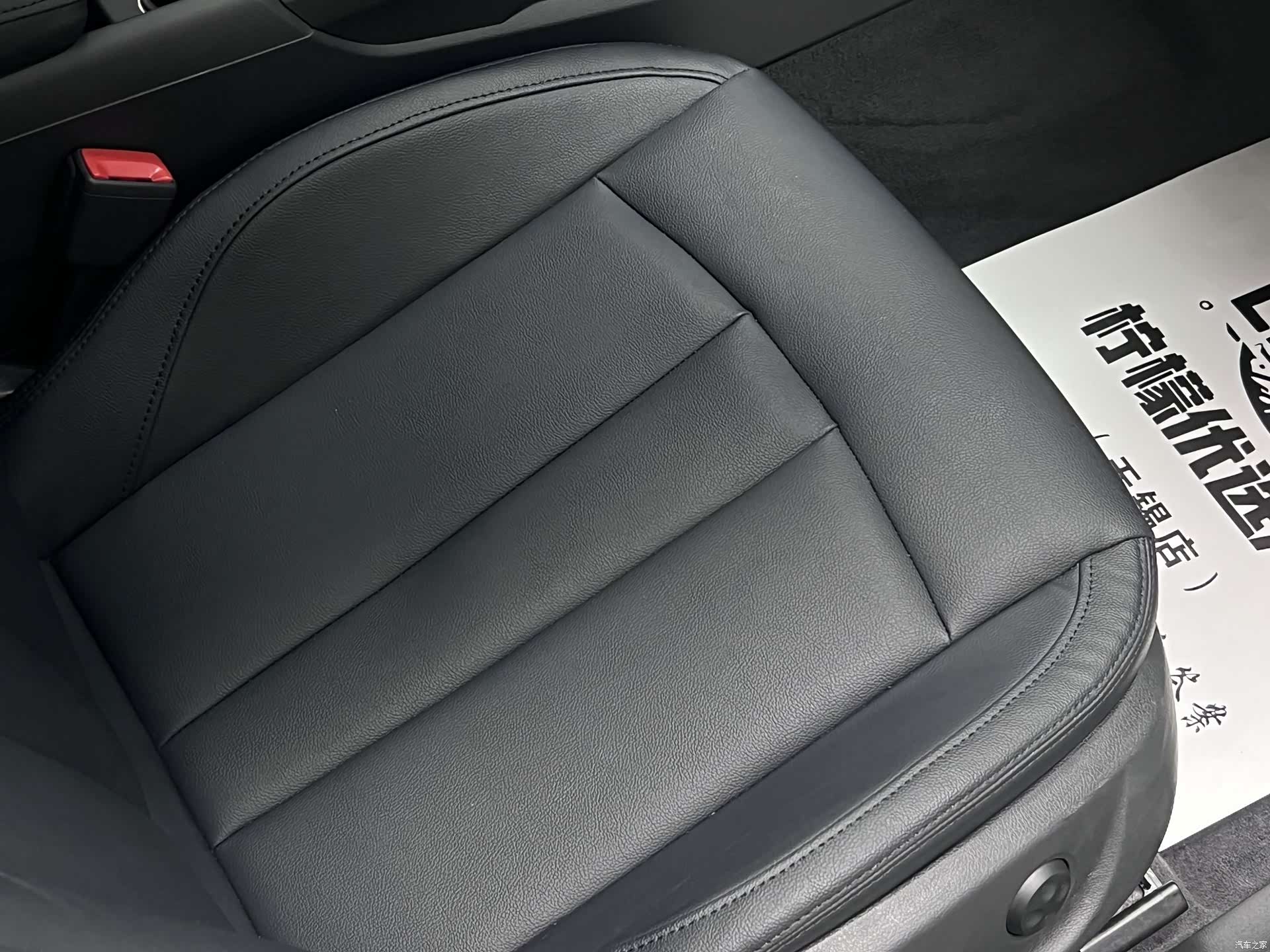 Audi A4L, 2018 34
