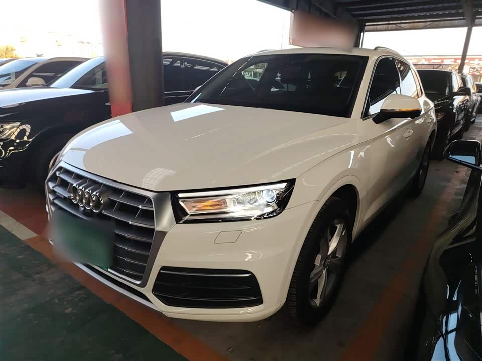 Audi Q5L