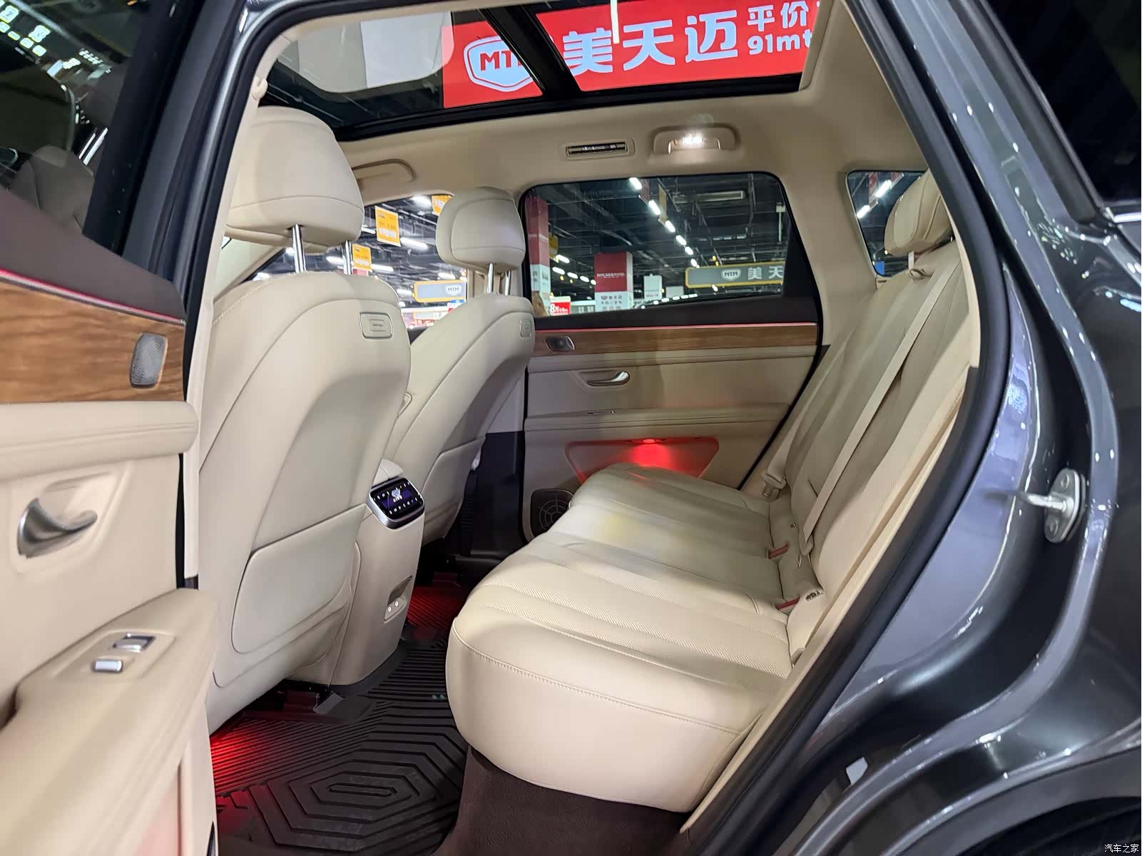 AITO M7, 2024 13