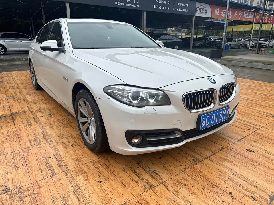 BMW 5 series