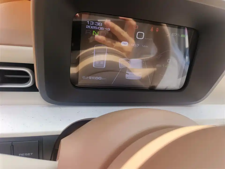 Wuling Hongguang MINIEV