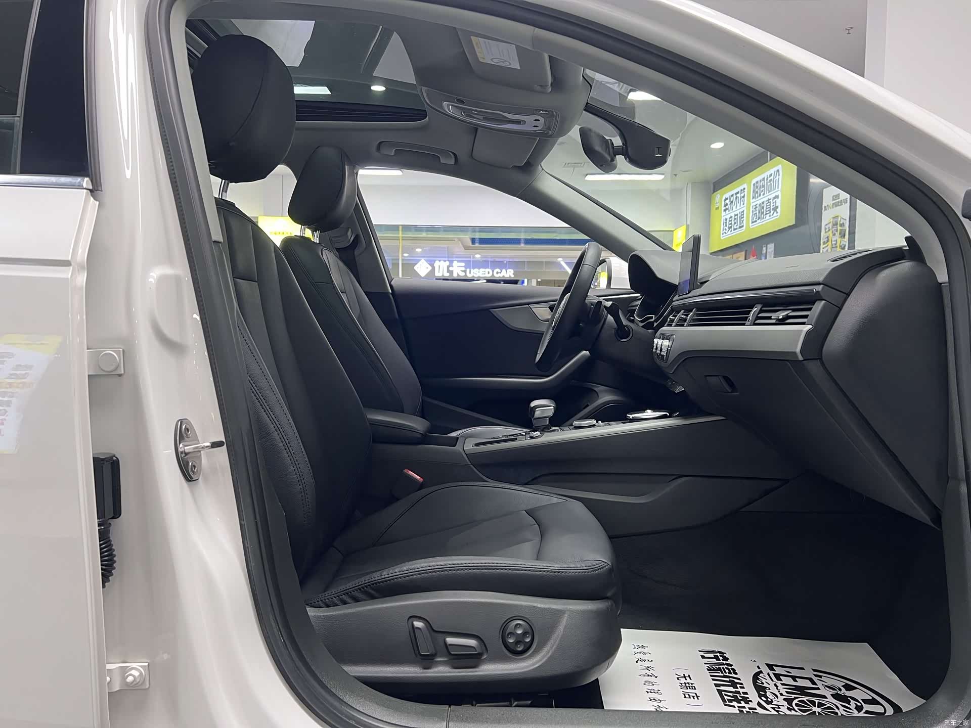 Audi A4L, 2018 18