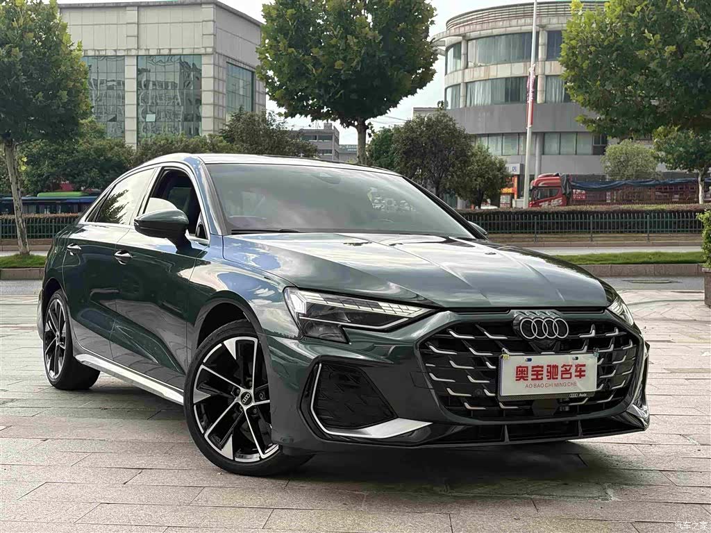 Audi Flying Spur, 2025 3