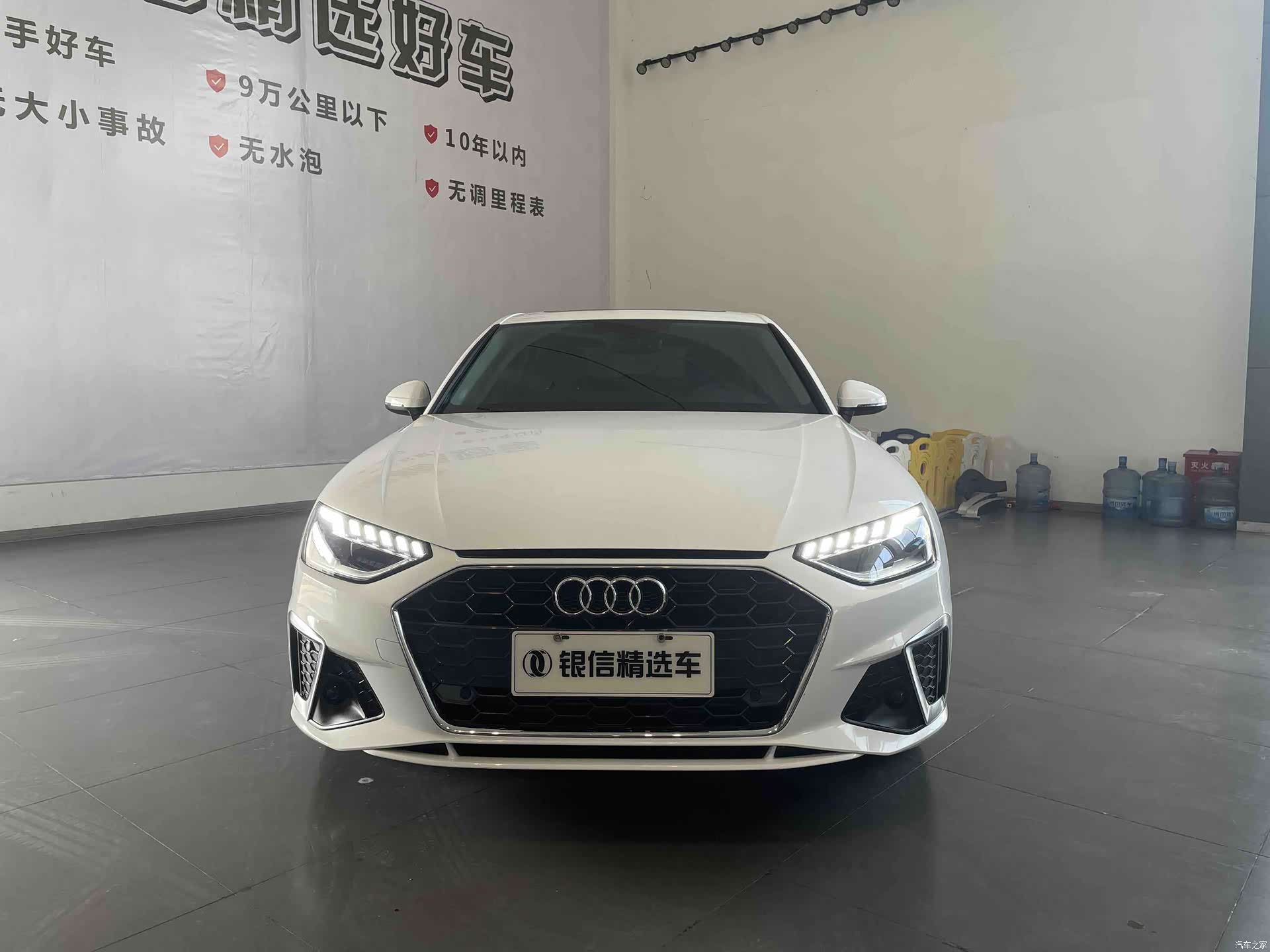 Audi A4L, 2022 3