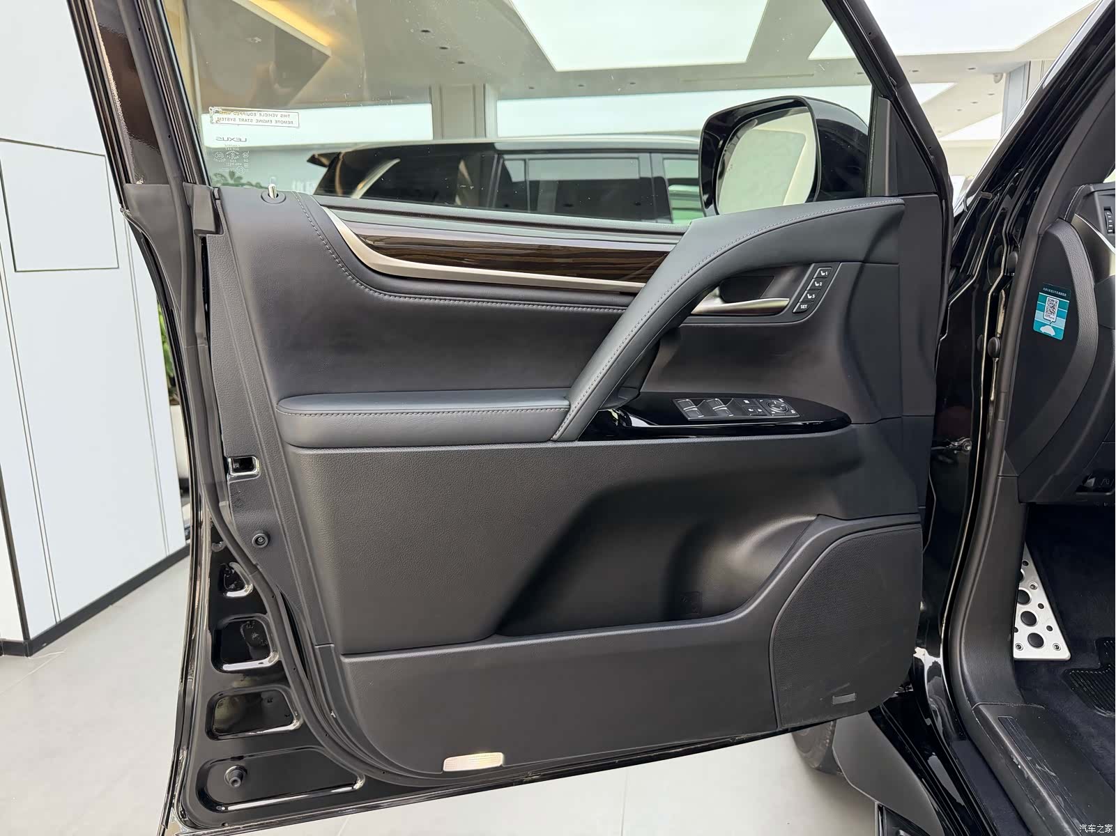 Lexus LX, 2019 17