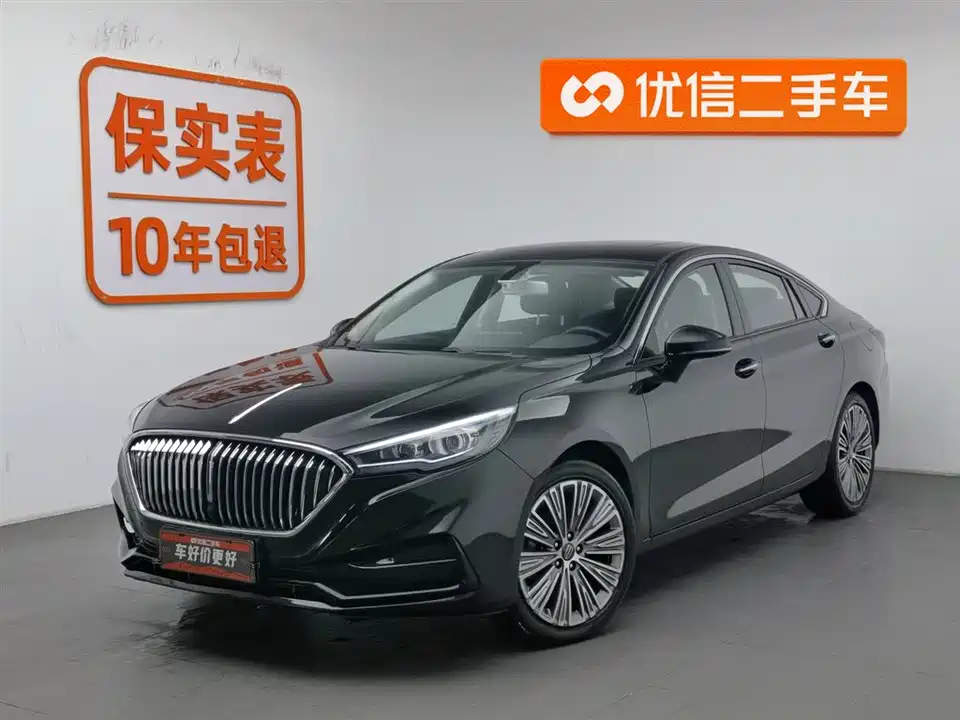 Hongqi H5