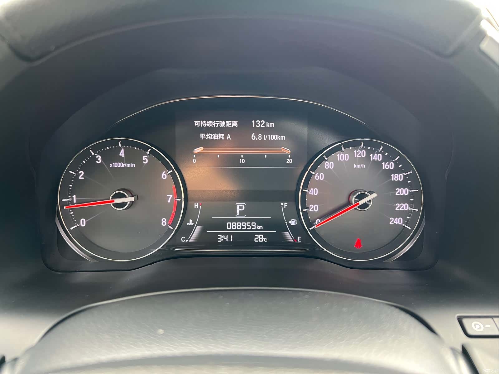 Honda Avancier, 2017 20