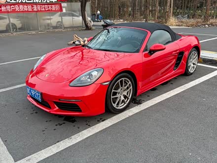 ʱ718 2016 Boxster 2.0T