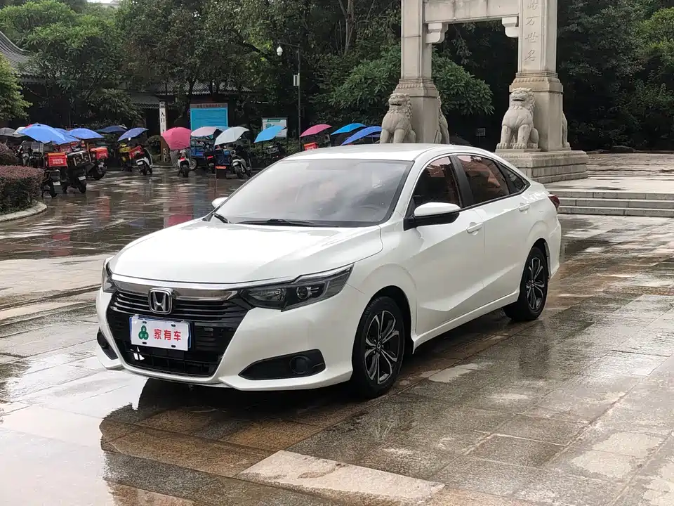 Honda Lingpai Honda Lingpai