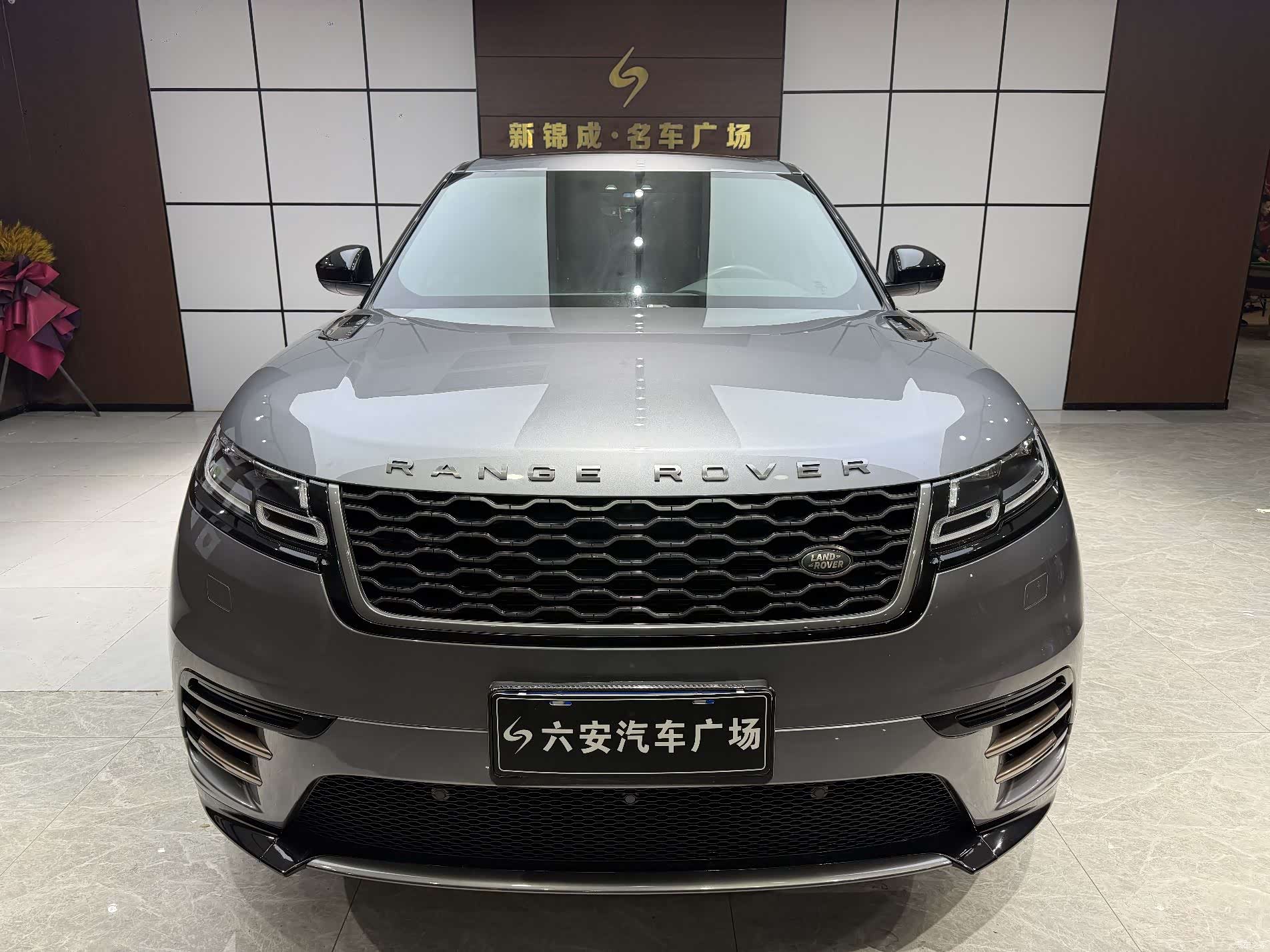 Land Rover Range Rover, 2020 2
