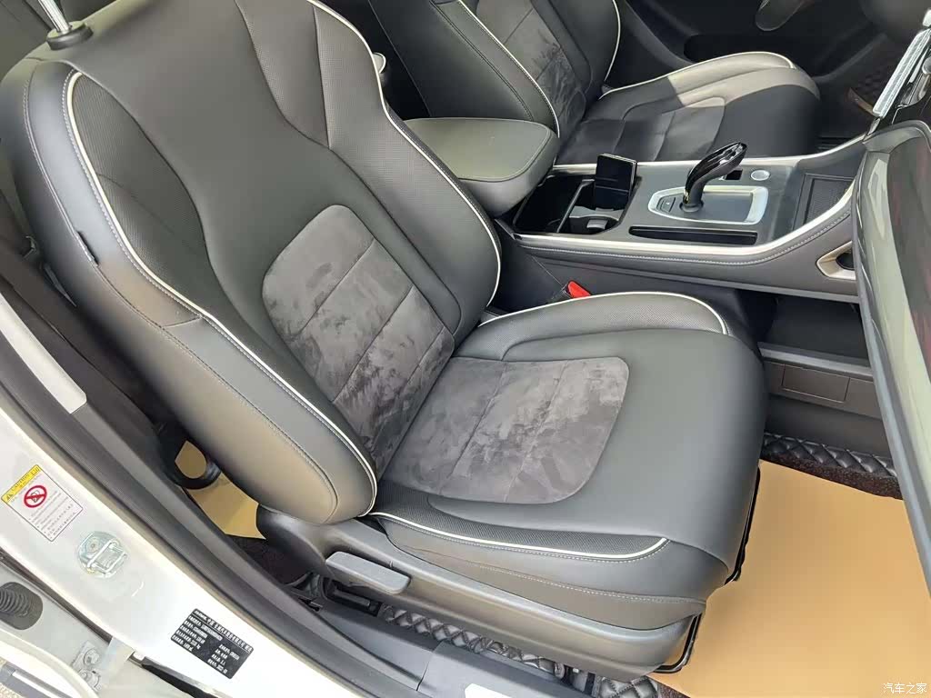 Haval H6, 2022 25
