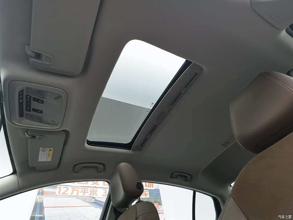 Buick Regal, 2018 14