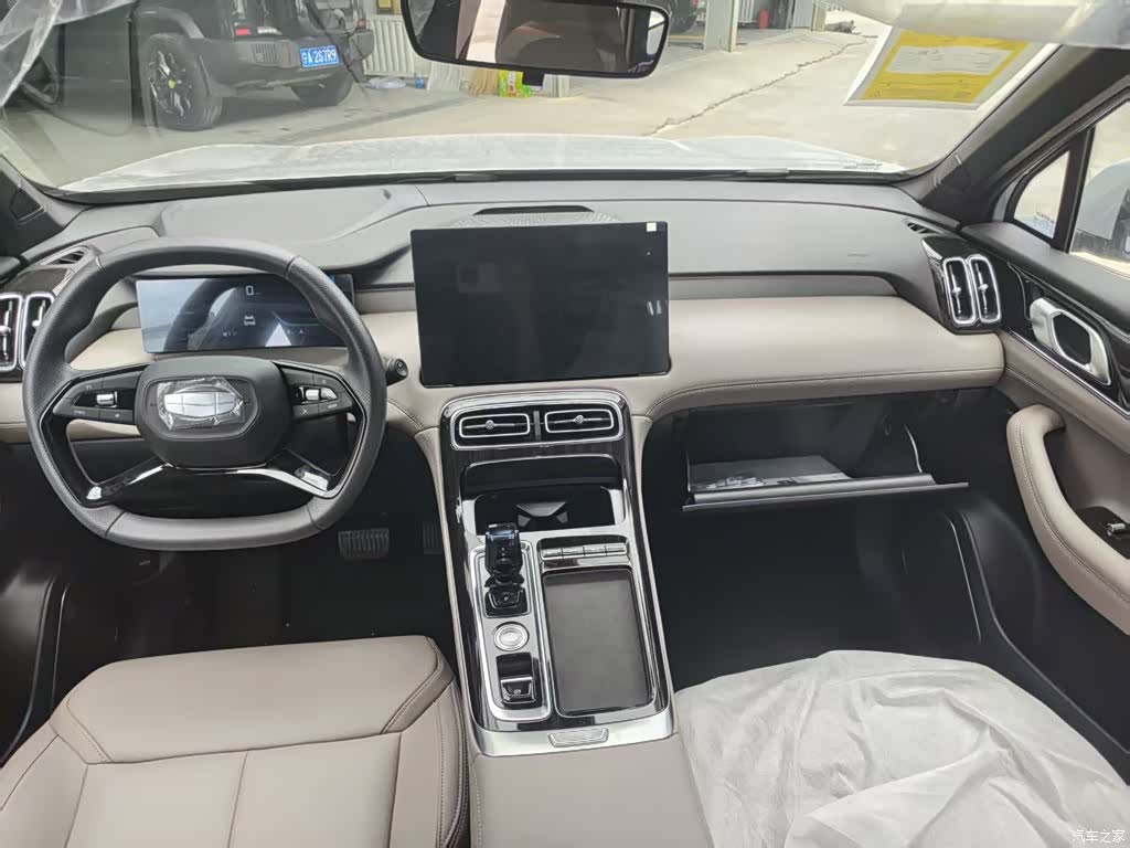 Geely Boyue, 2026 6