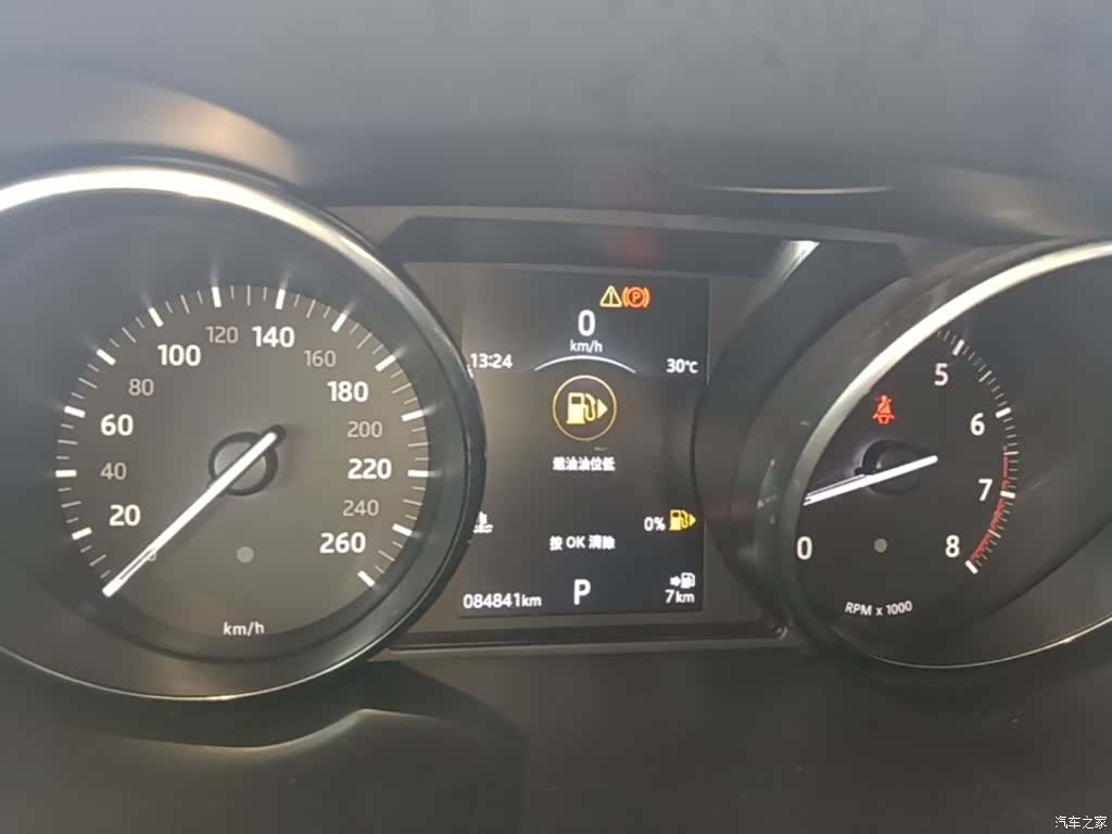 Land Rover Range Rover, 2018 12
