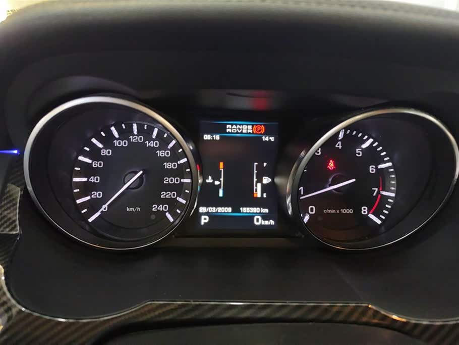 Land Rover Range Rover Aurora