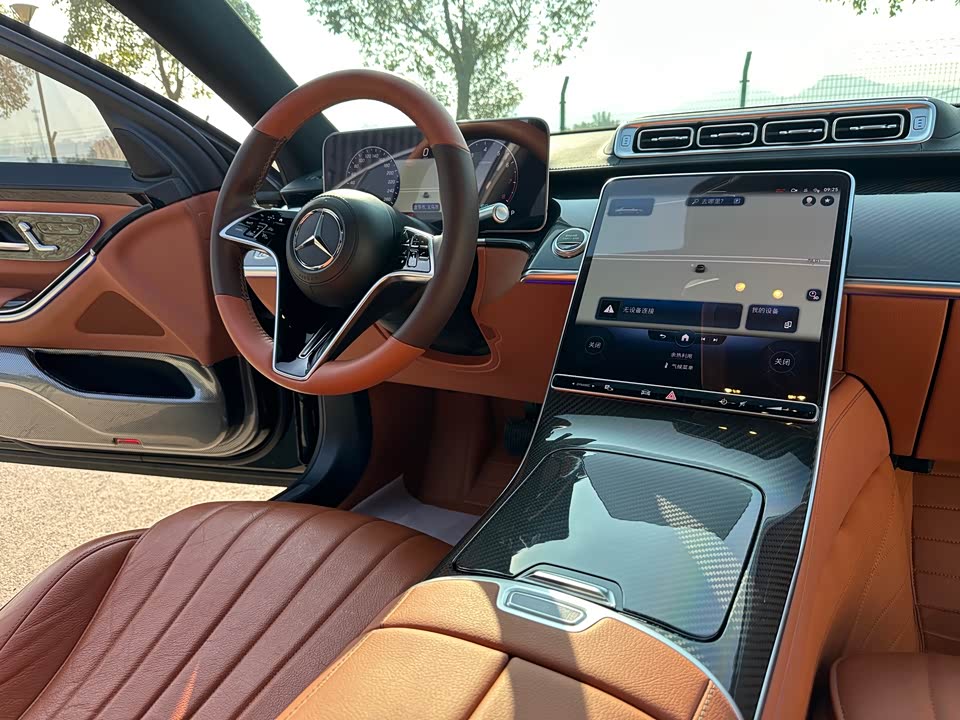 Mercedes-Benz S-class